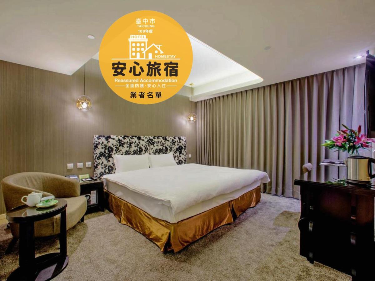 Stay Hotel - Taichung Yizhong Exterior foto